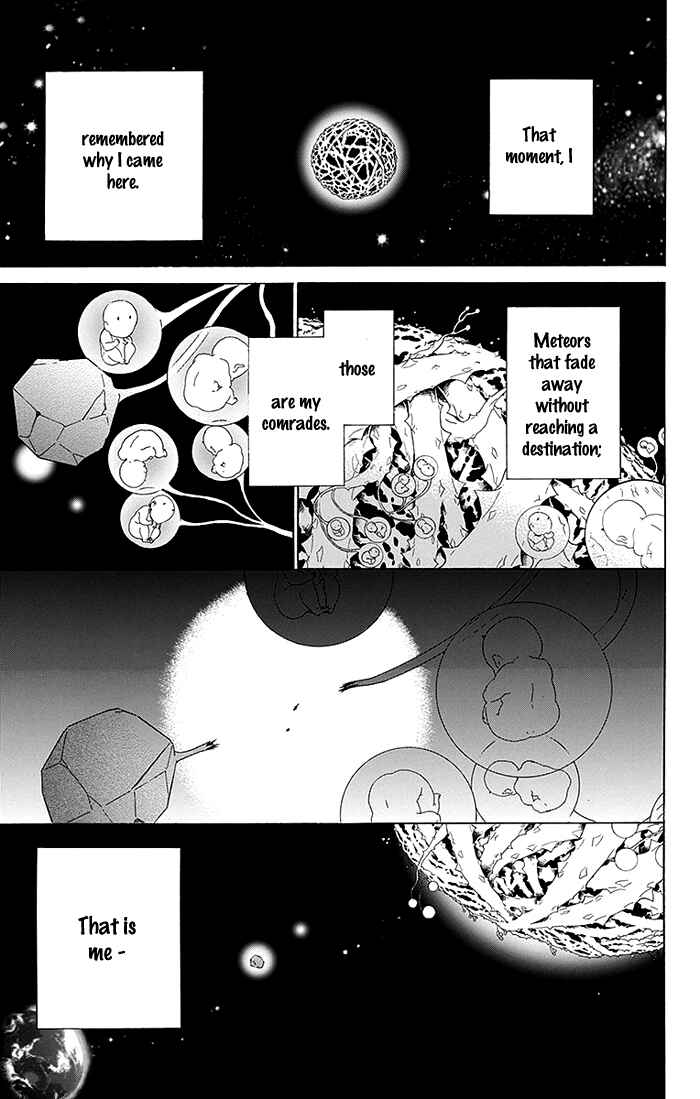 Page 20 Chapter 18 Bokura wa Bara no Ko
