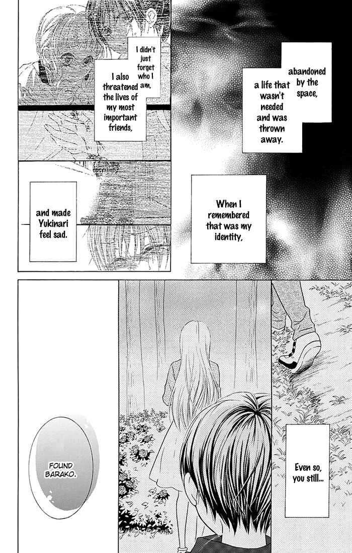 Page 21 Chapter 18 Bokura wa Bara no Ko