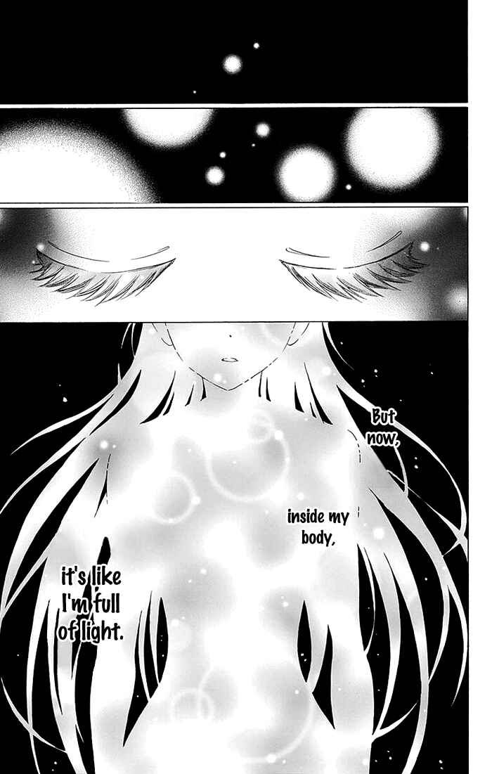 Page 25 Chapter 18 Bokura wa Bara no Ko