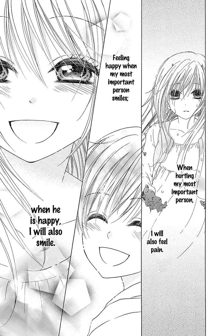 Page 27 Chapter 18 Bokura wa Bara no Ko