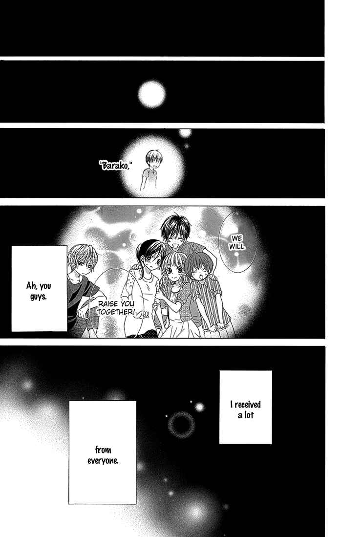 Page 4 Chapter 18 Bokura wa Bara no Ko