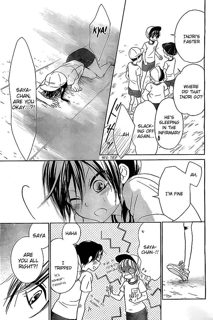 Page 10 Chapter 3 Bokura wa Bara no Ko