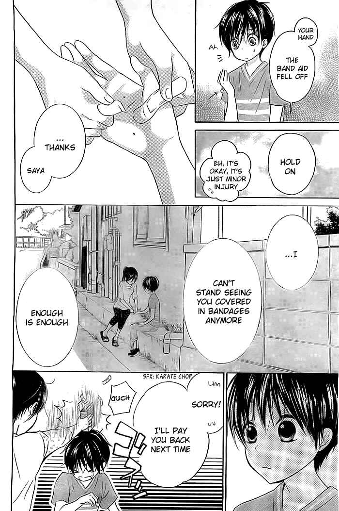 Page 17 Chapter 3 Bokura wa Bara no Ko