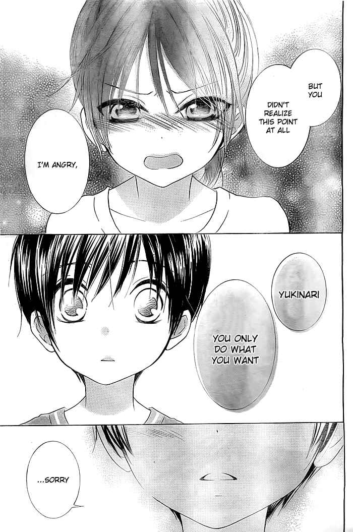 Page 20 Chapter 3 Bokura wa Bara no Ko