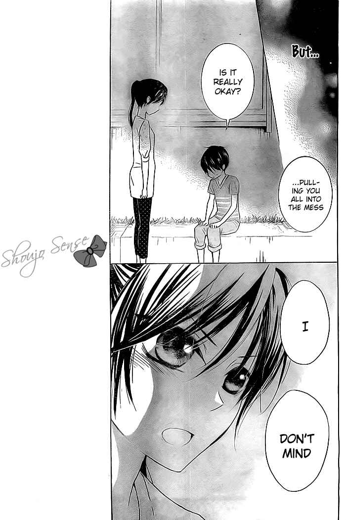 Page 22 Chapter 3 Bokura wa Bara no Ko