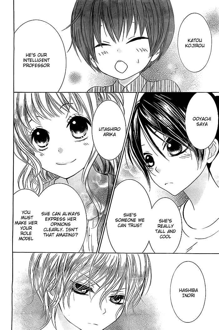 Page 27 Chapter 3 Bokura wa Bara no Ko