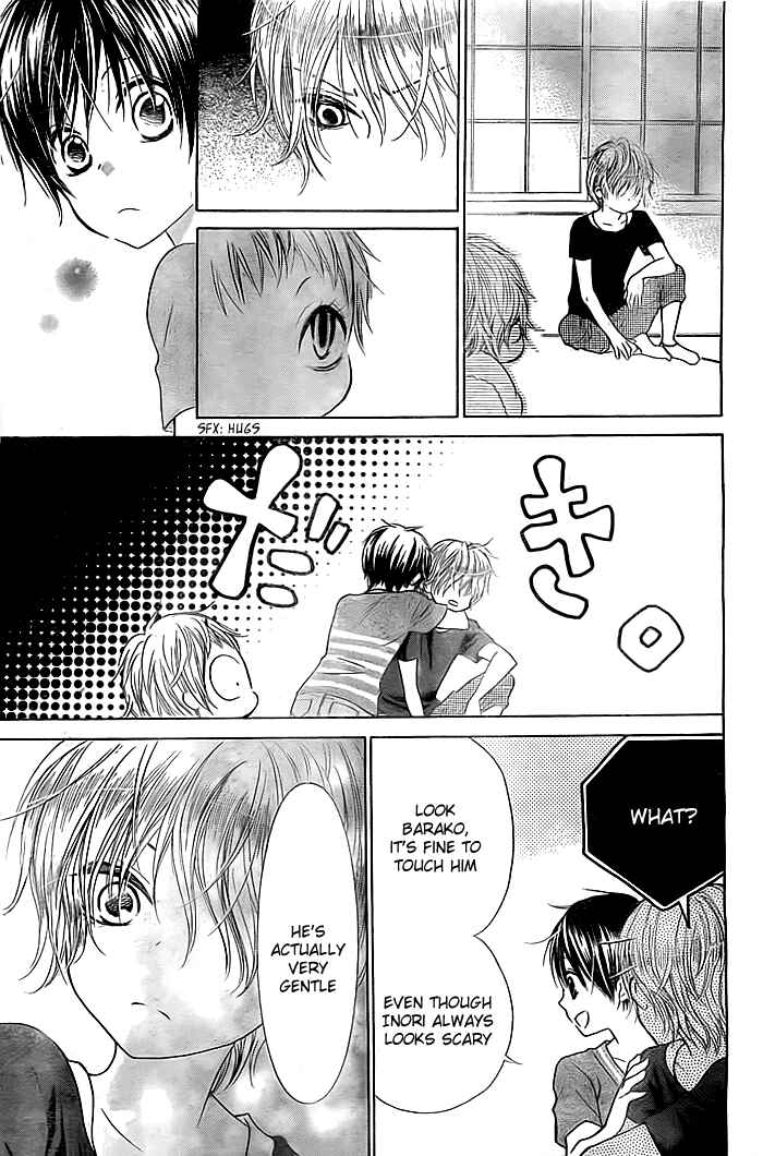Page 28 Chapter 3 Bokura wa Bara no Ko