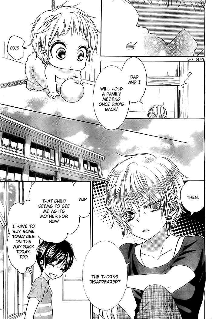 Page 4 Chapter 3 Bokura wa Bara no Ko