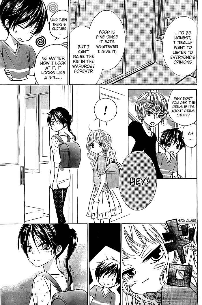Page 6 Chapter 3 Bokura wa Bara no Ko