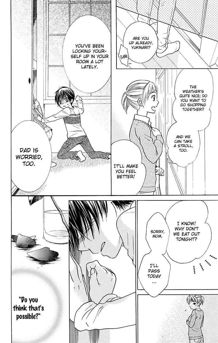 Page 13 Chapter 14 Bokura wa Bara no Ko