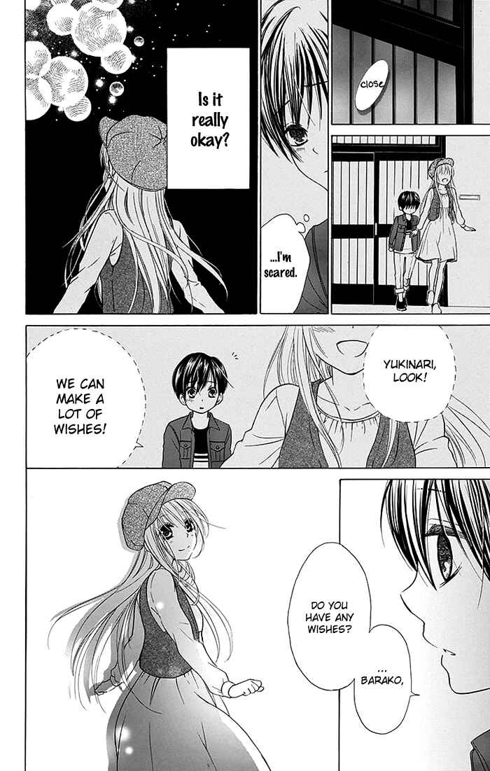 Page 19 Chapter 14 Bokura wa Bara no Ko