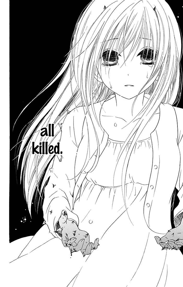 Page 31 Chapter 14 Bokura wa Bara no Ko