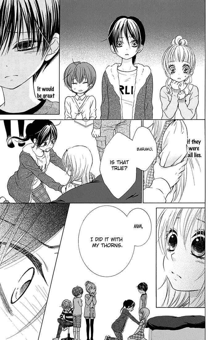 Page 4 Chapter 14 Bokura wa Bara no Ko