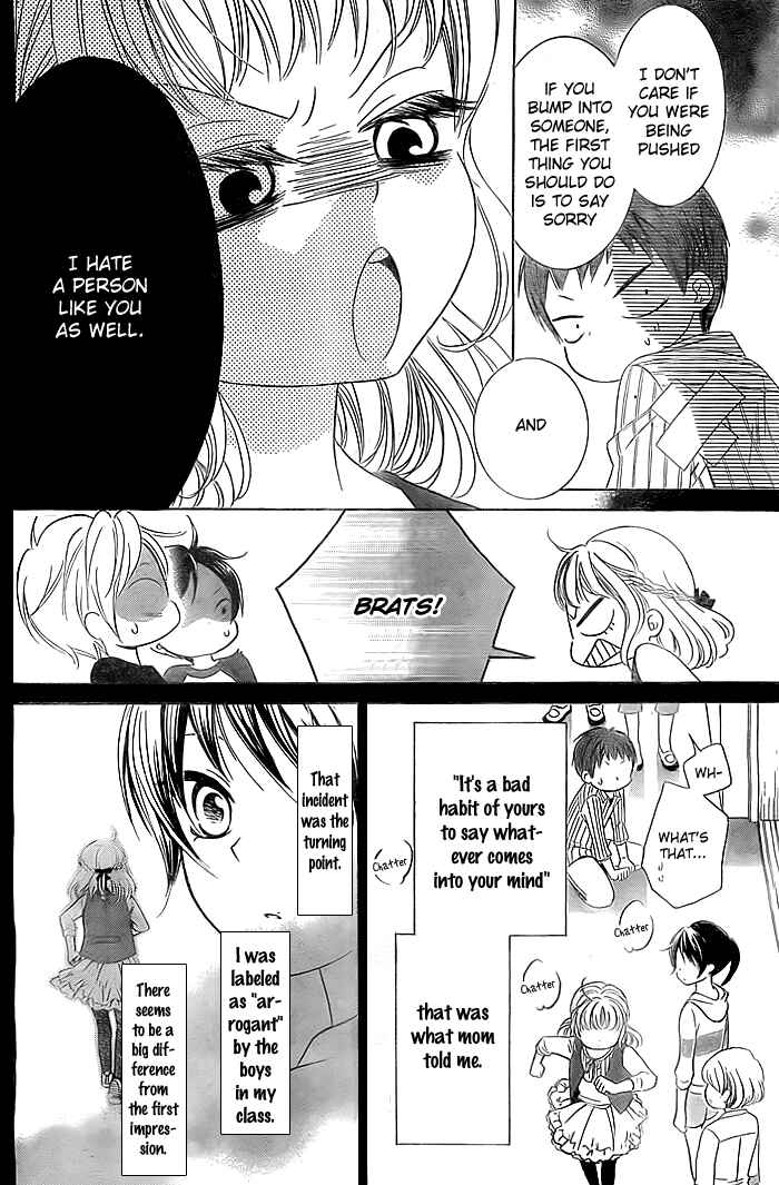 Page 11 Chapter 7 Bokura wa Bara no Ko