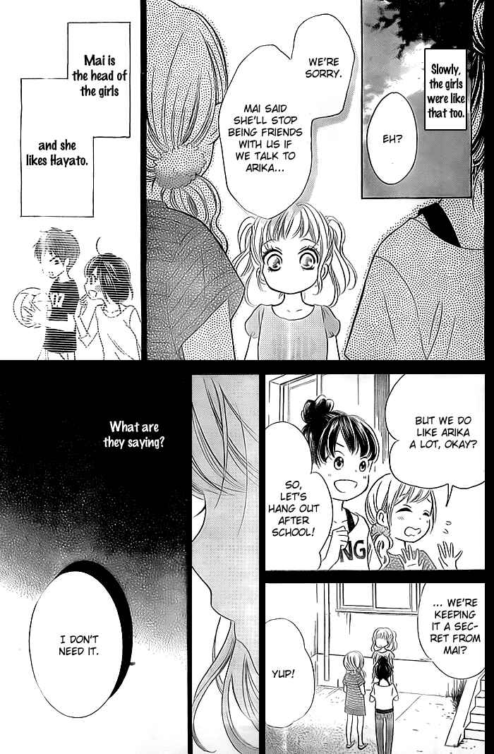 Page 12 Chapter 7 Bokura wa Bara no Ko