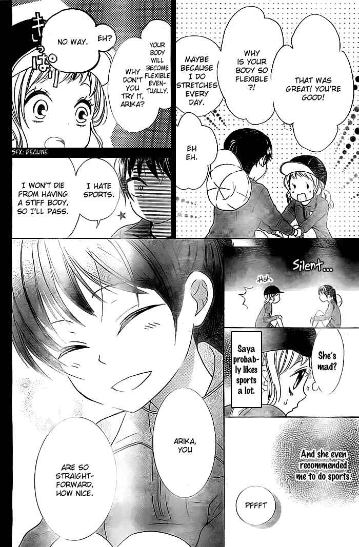 Page 17 Chapter 7 Bokura wa Bara no Ko