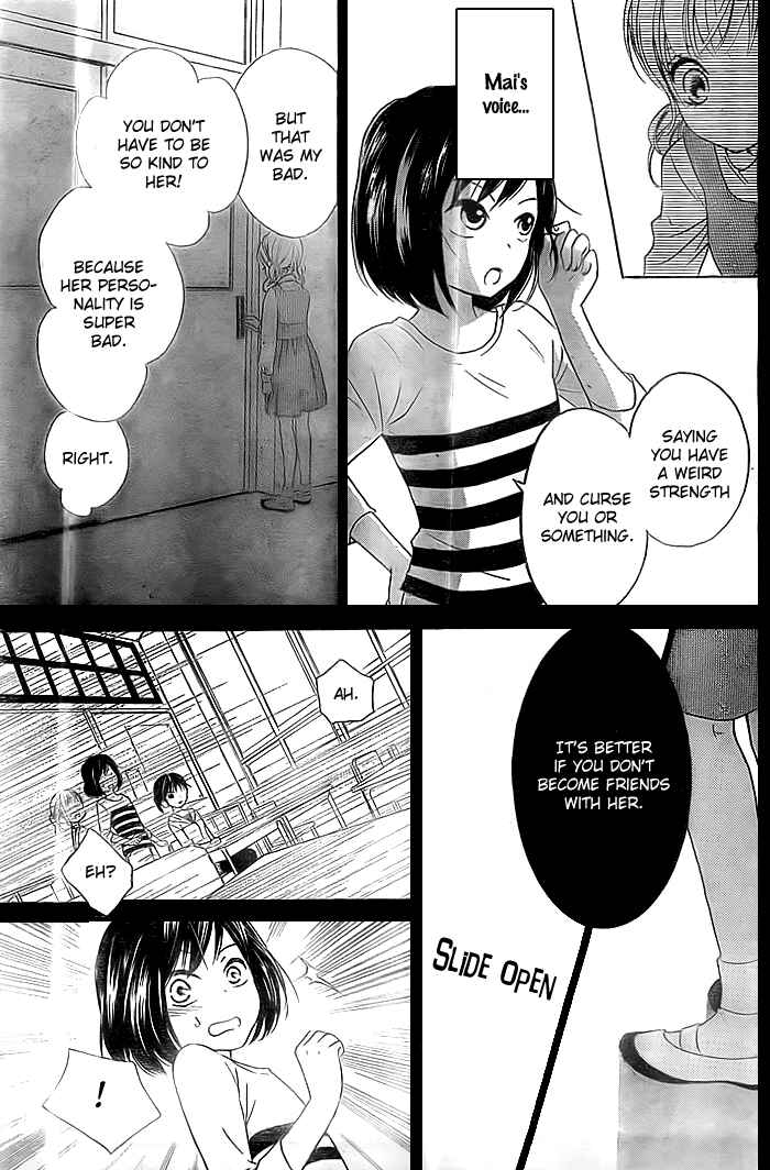Page 20 Chapter 7 Bokura wa Bara no Ko