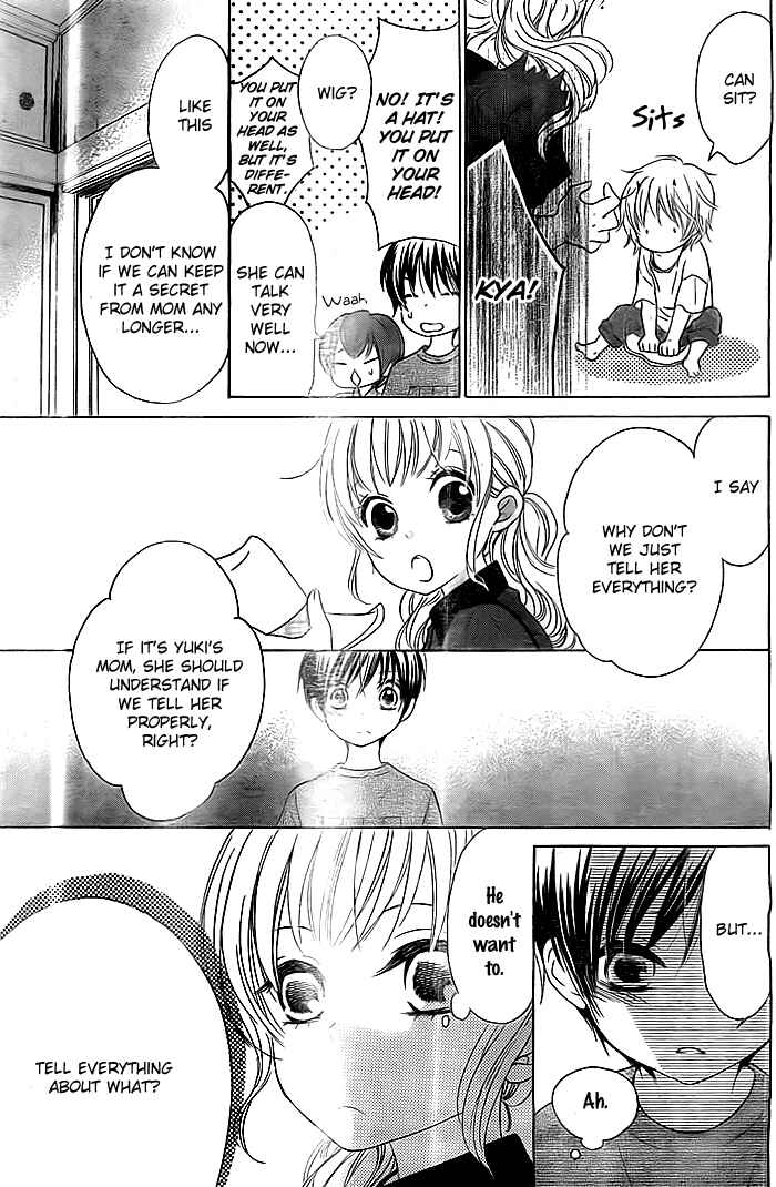 Page 6 Chapter 7 Bokura wa Bara no Ko