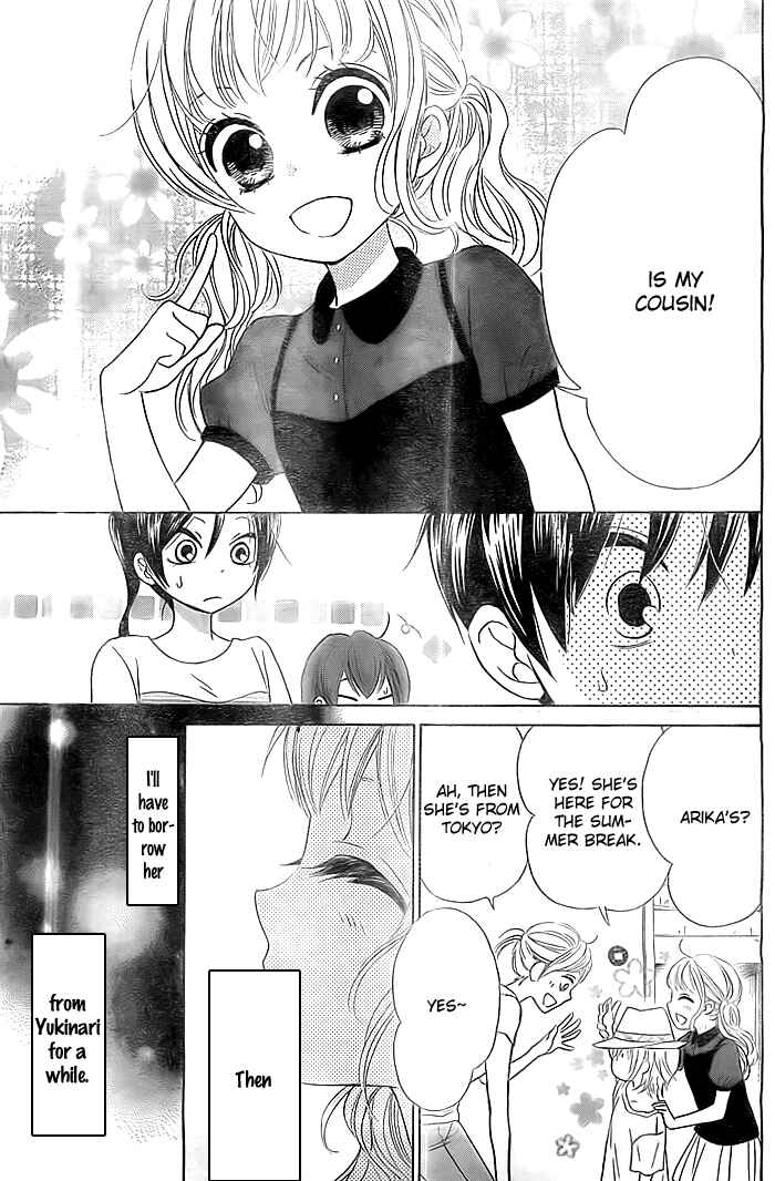 Page 8 Chapter 7 Bokura wa Bara no Ko