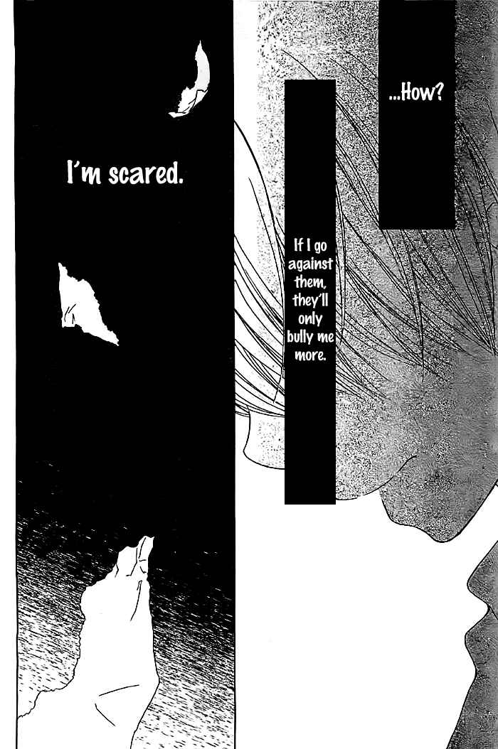 Page 24 Chapter 4 Bokura wa Bara no Ko