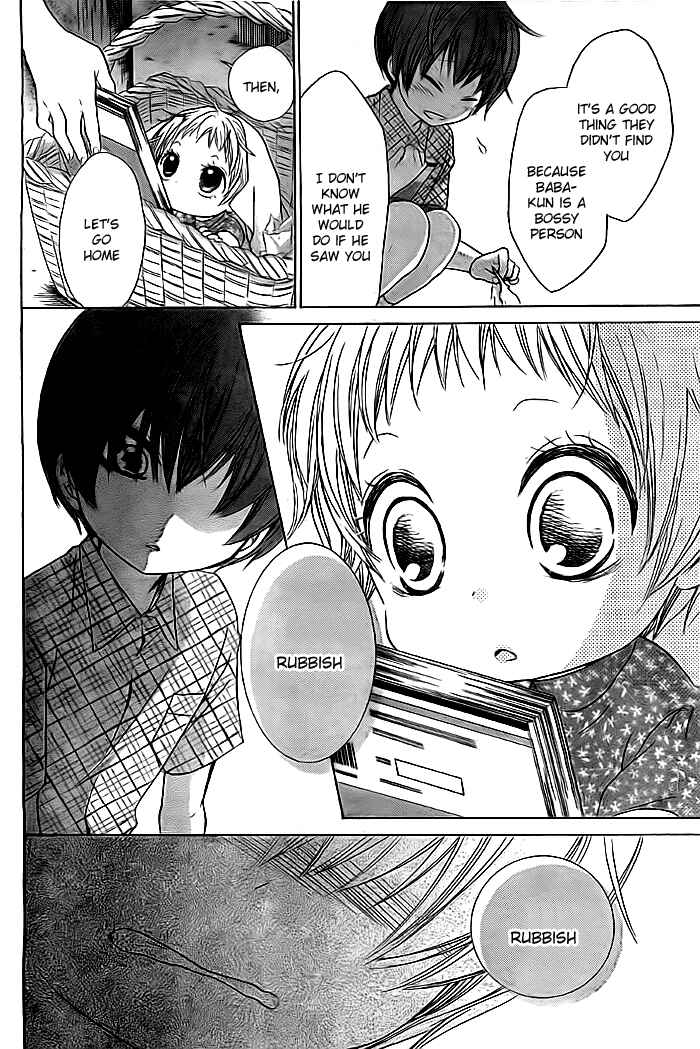 Page 26 Chapter 4 Bokura wa Bara no Ko