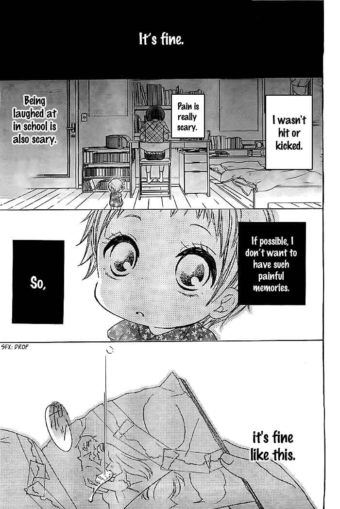 Page 27 Chapter 4 Bokura wa Bara no Ko