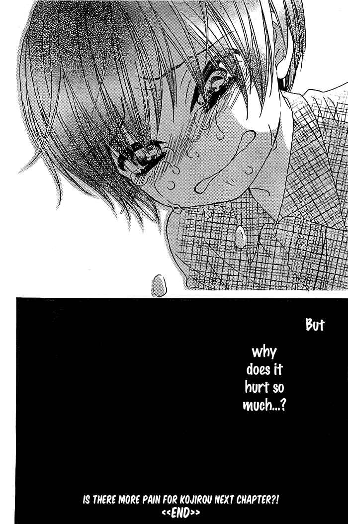 Page 28 Chapter 4 Bokura wa Bara no Ko