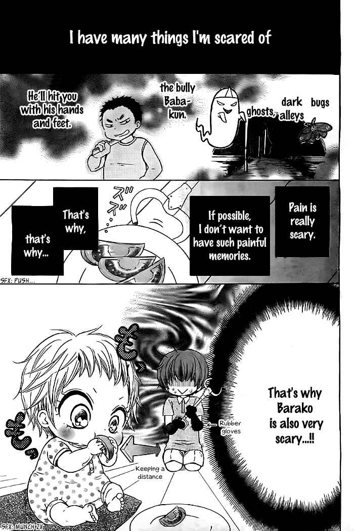 Page 3 Chapter 4 Bokura wa Bara no Ko