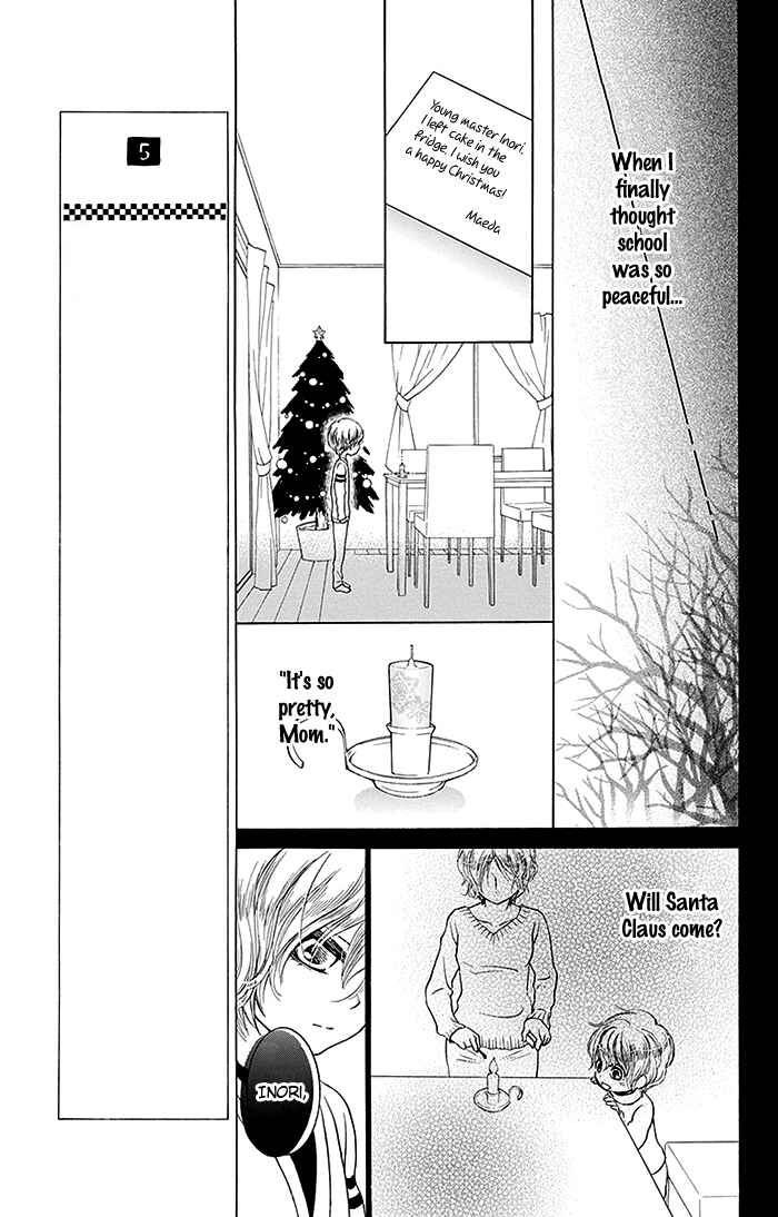 Page 10 Chapter 11 Bokura wa Bara no Ko