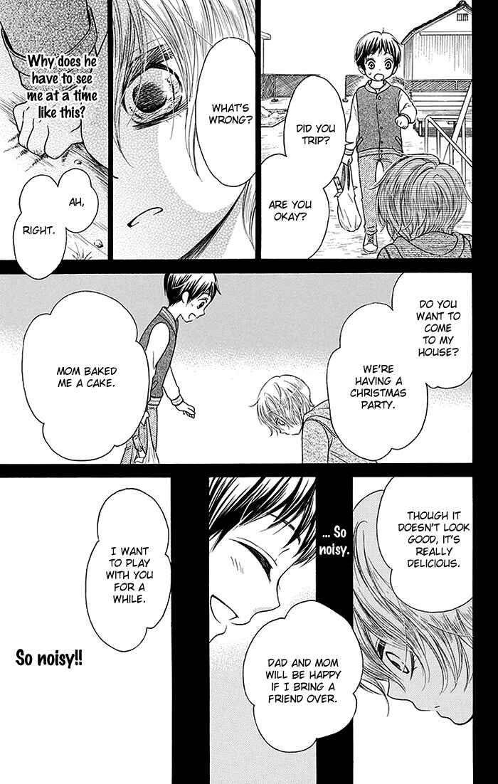 Page 12 Chapter 11 Bokura wa Bara no Ko