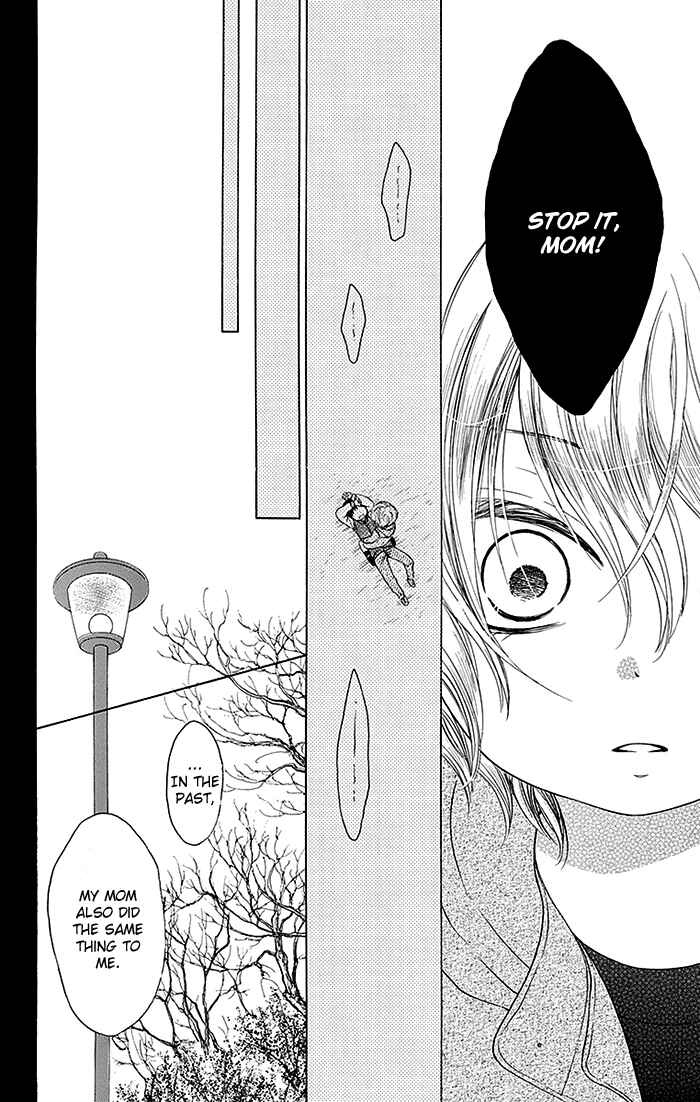 Page 15 Chapter 11 Bokura wa Bara no Ko