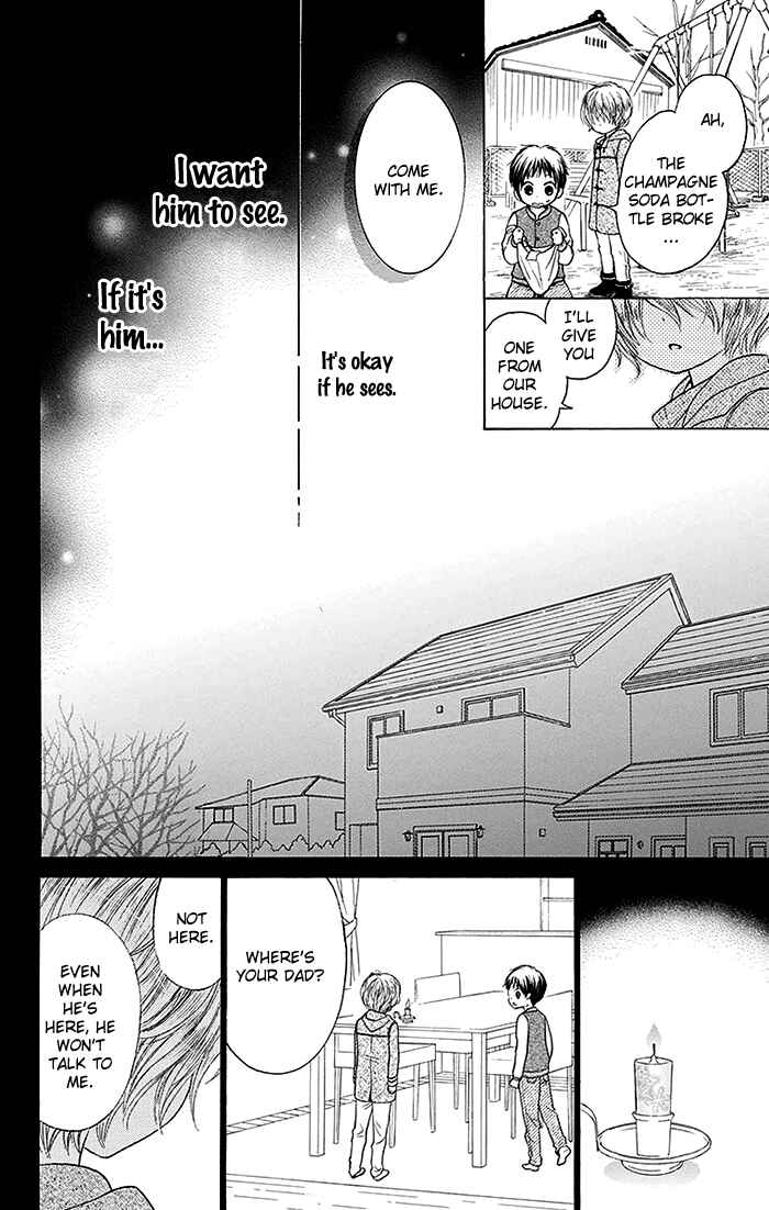 Page 17 Chapter 11 Bokura wa Bara no Ko