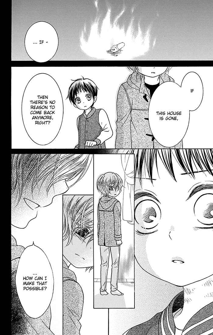 Page 21 Chapter 11 Bokura wa Bara no Ko