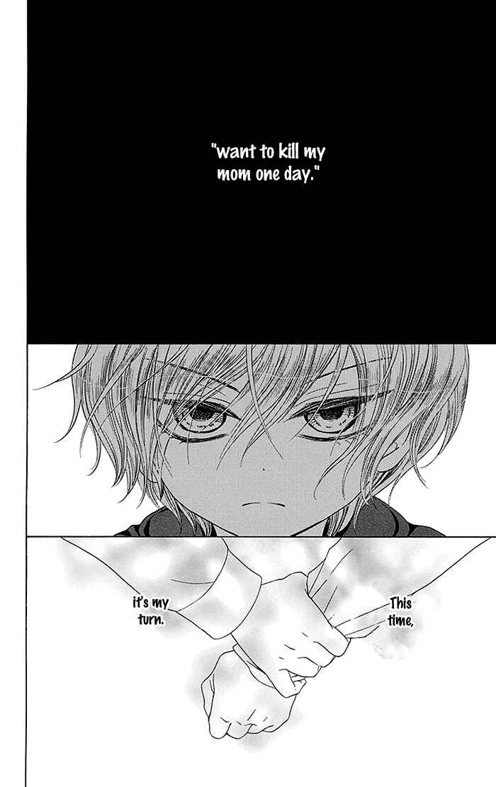 Page 31 Chapter 11 Bokura wa Bara no Ko