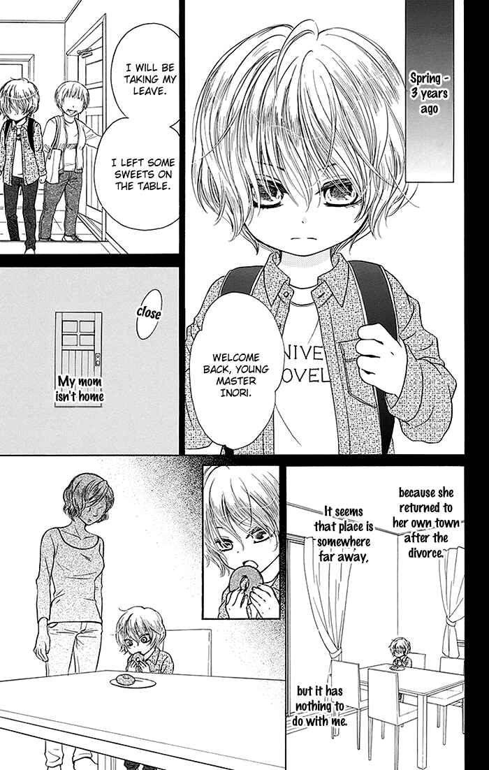 Page 4 Chapter 11 Bokura wa Bara no Ko