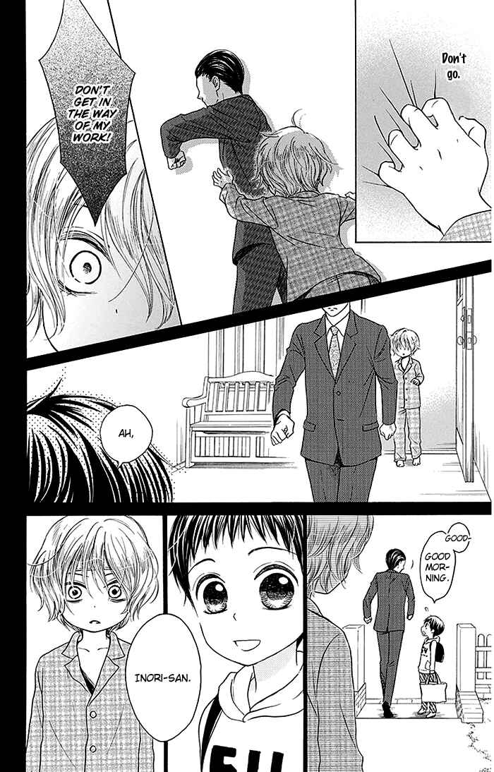 Page 7 Chapter 11 Bokura wa Bara no Ko