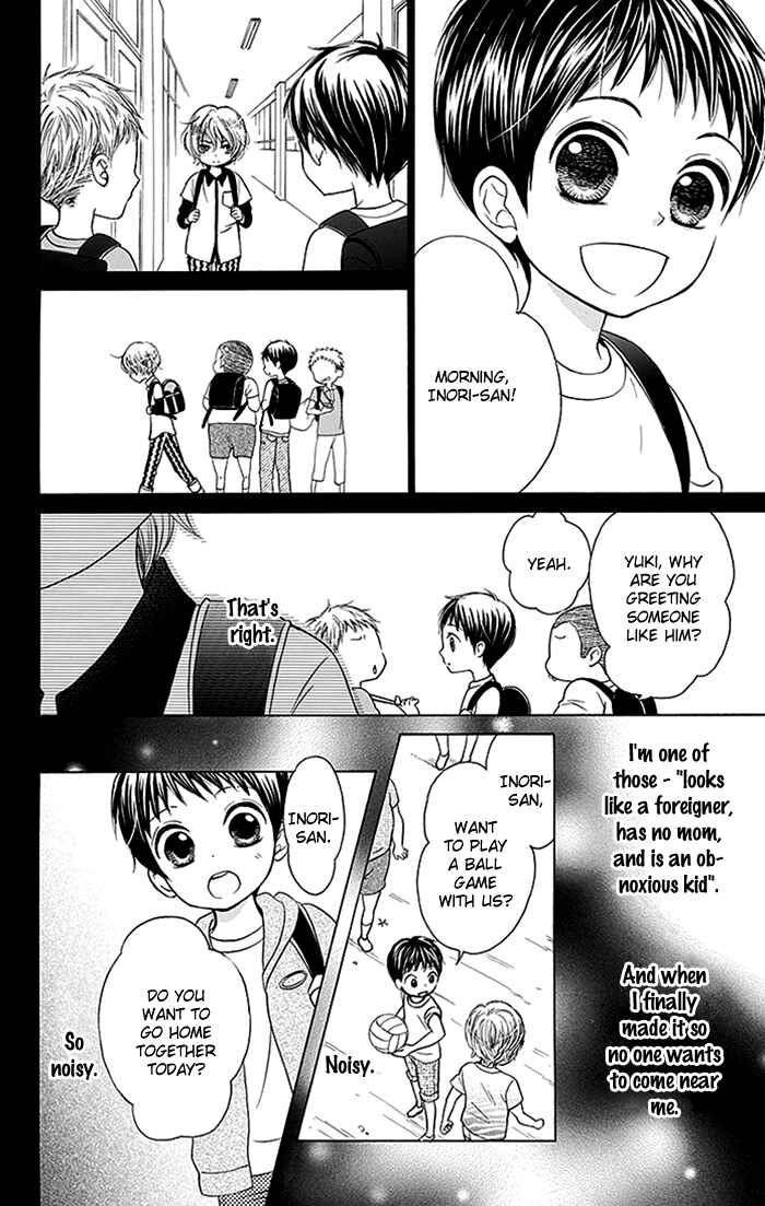 Page 9 Chapter 11 Bokura wa Bara no Ko