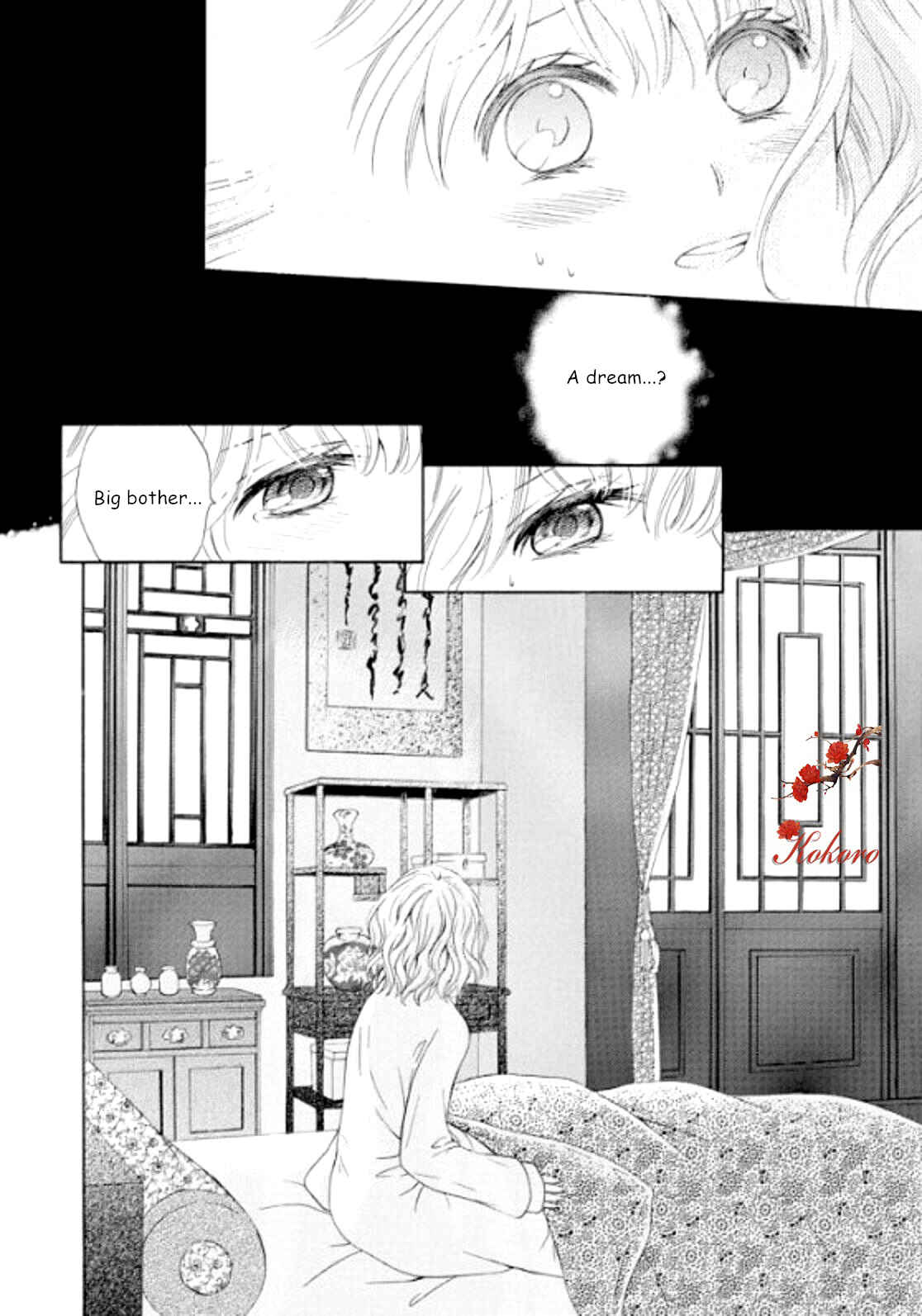 Page 3 Chapter 4 Ten ni Kou