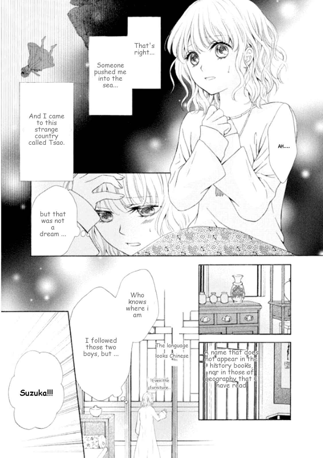 Page 4 Chapter 4 Ten ni Kou