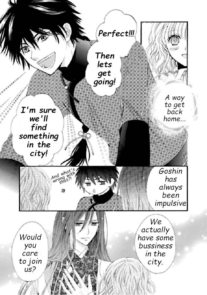 Page 1 Chapter 5 Ten ni Kou
