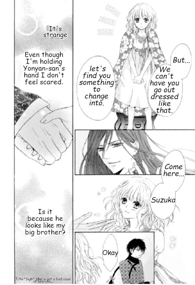 Page 2 Chapter 5 Ten ni Kou