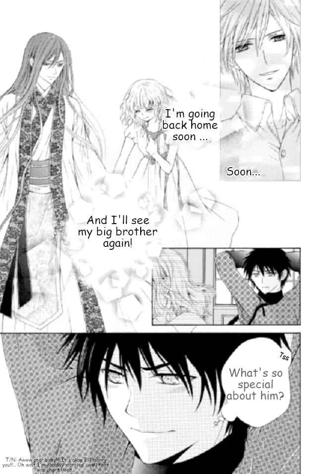 Page 3 Chapter 5 Ten ni Kou