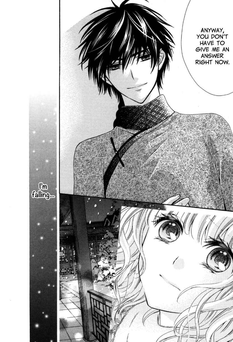 Page 39 Chapter 4 Ten ni Kou
