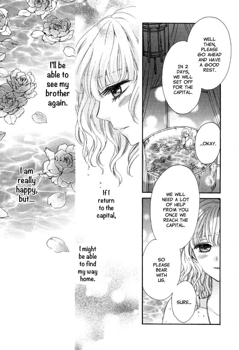 Page 44 Chapter 4 Ten ni Kou