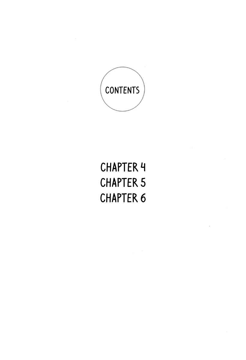 Page 8 Chapter 4 Ten ni Kou