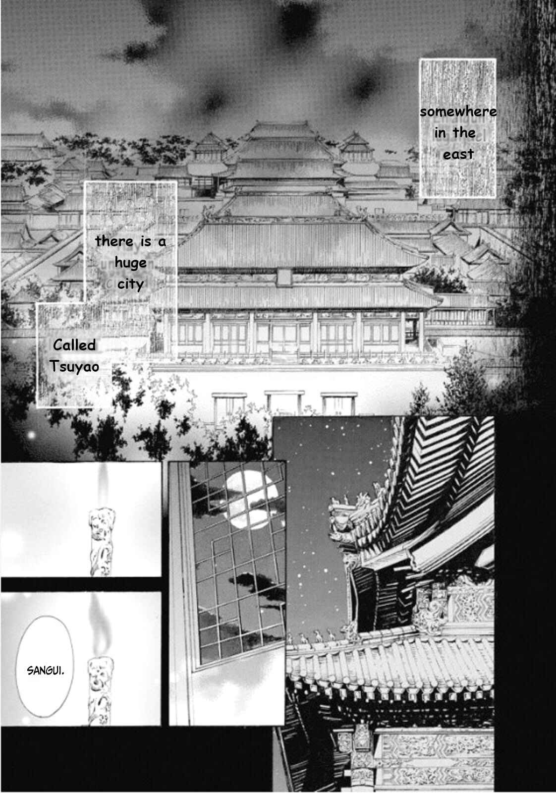 Page 1 Chapter 1 Ten ni Kou