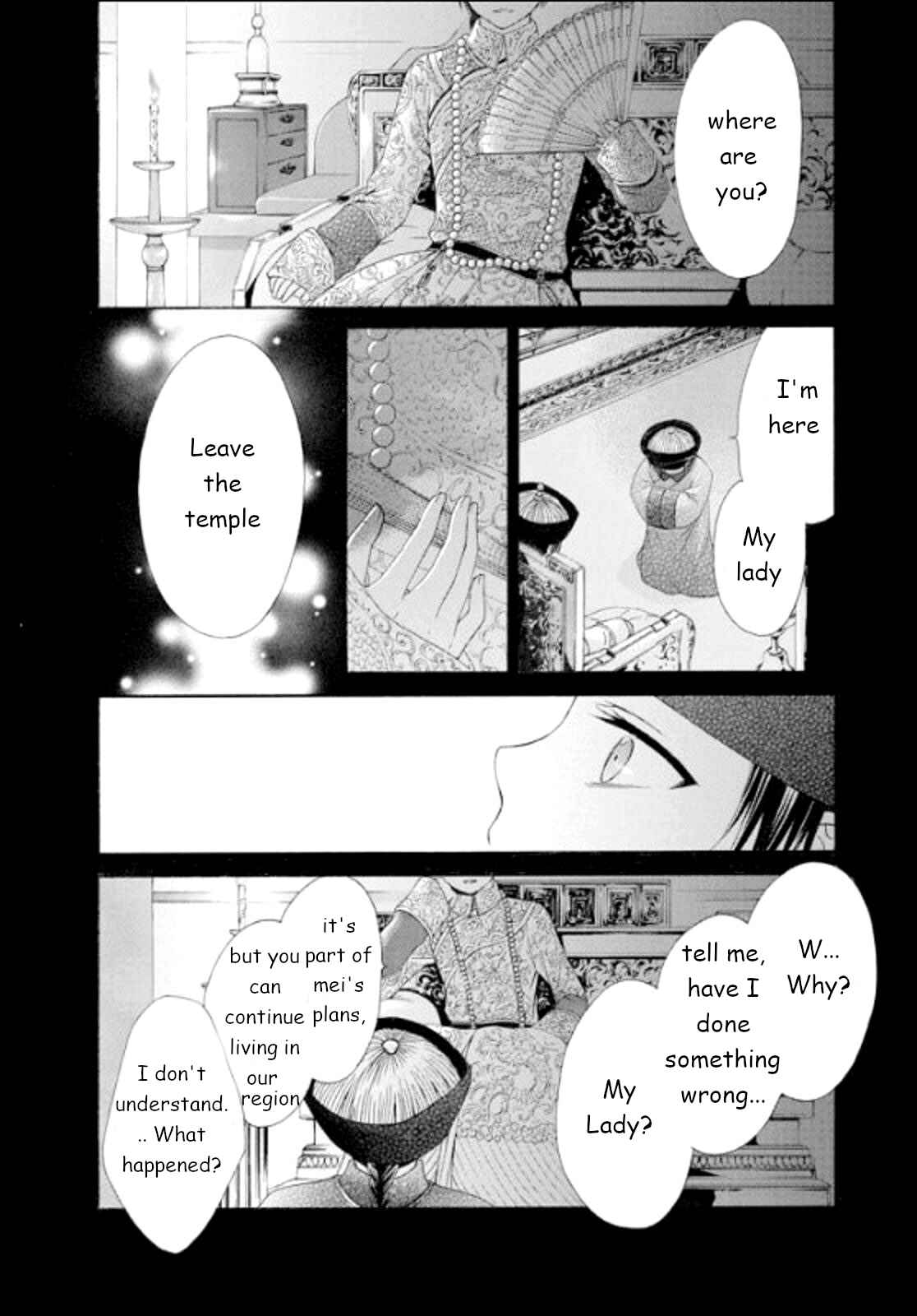 Page 2 Chapter 1 Ten ni Kou