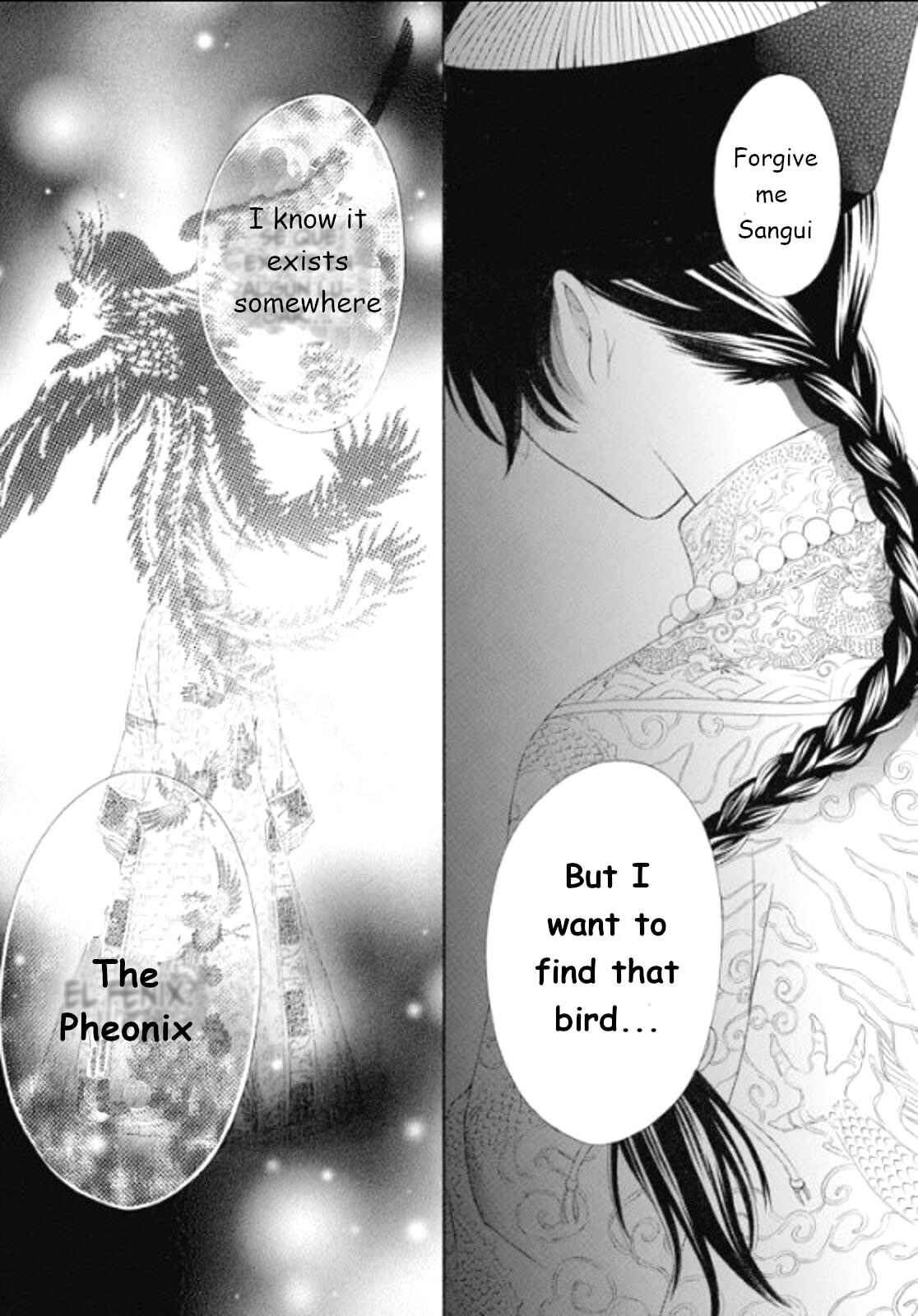 Page 3 Chapter 1 Ten ni Kou