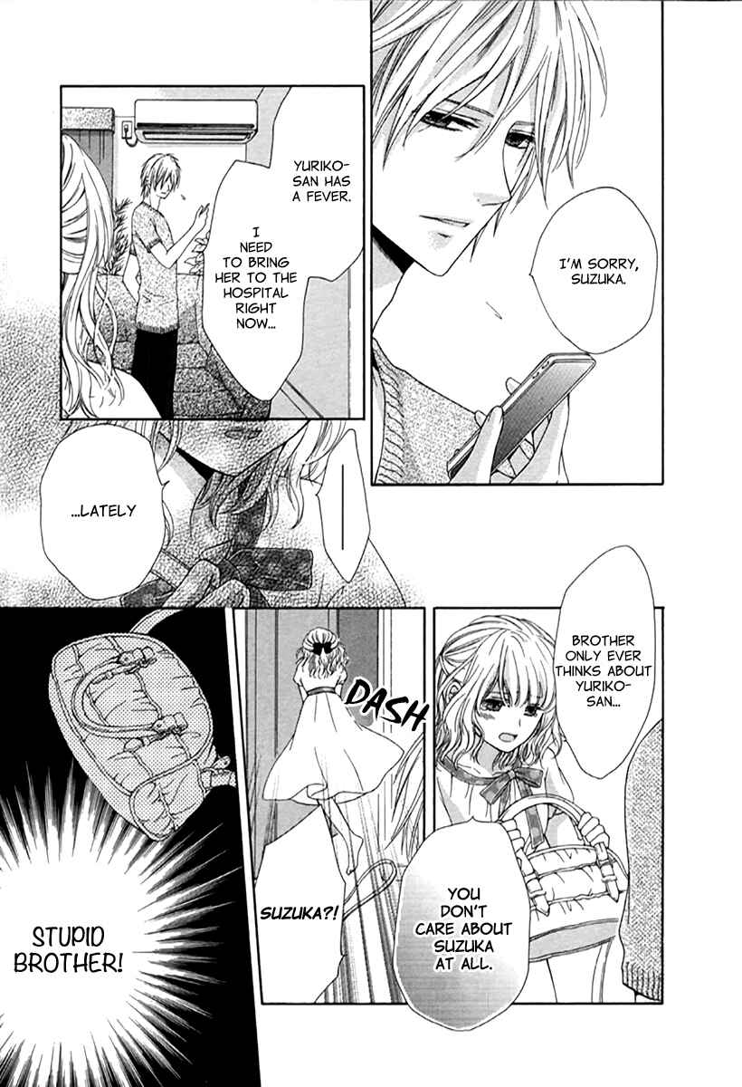 Page 13 Chapter 1 Ten ni Kou
