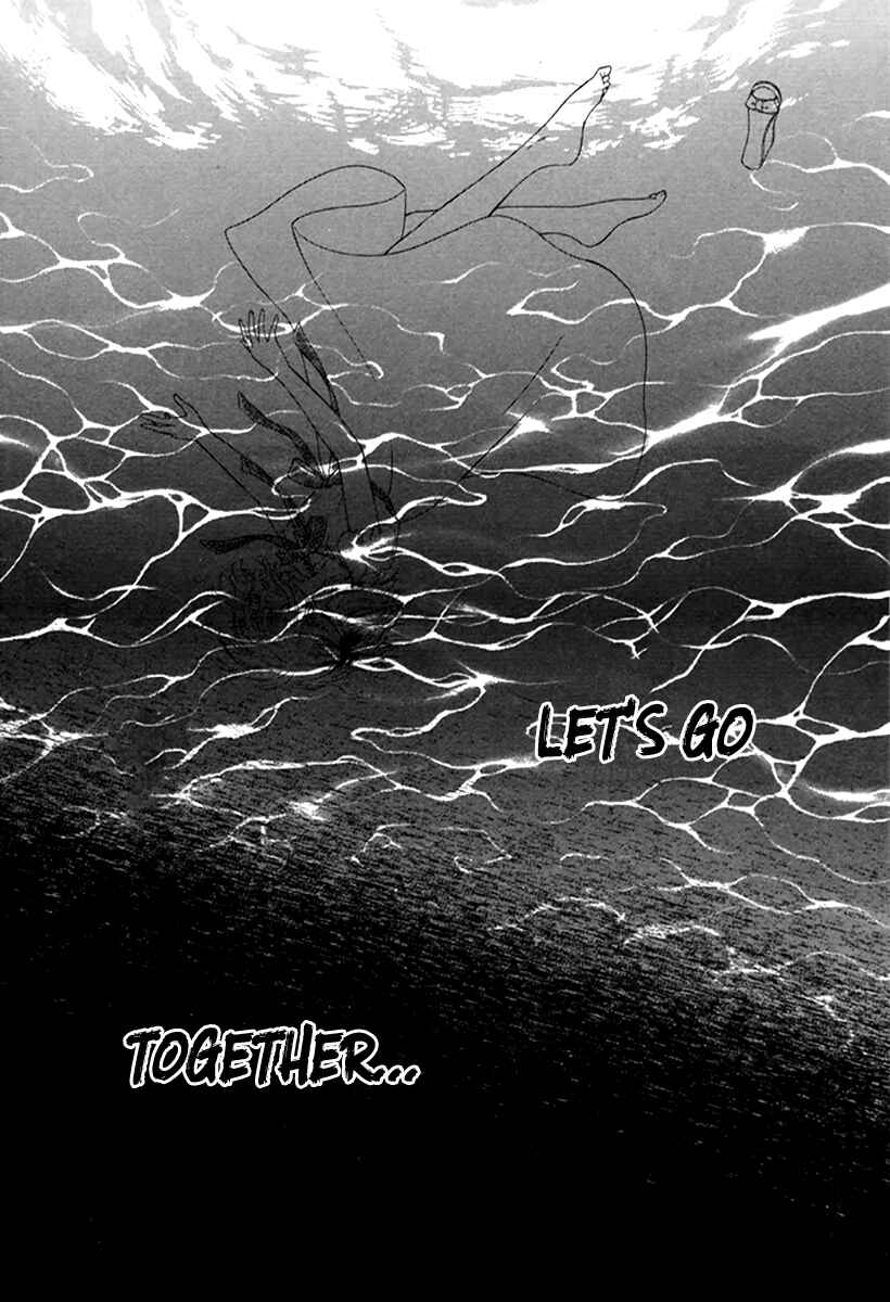 Page 17 Chapter 1 Ten ni Kou